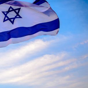 מתנות ליום העצמאות