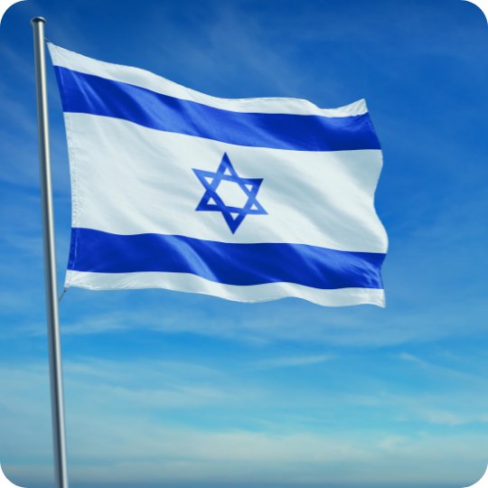 עידוד למלחמה