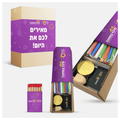 מארז חנוכה שמח