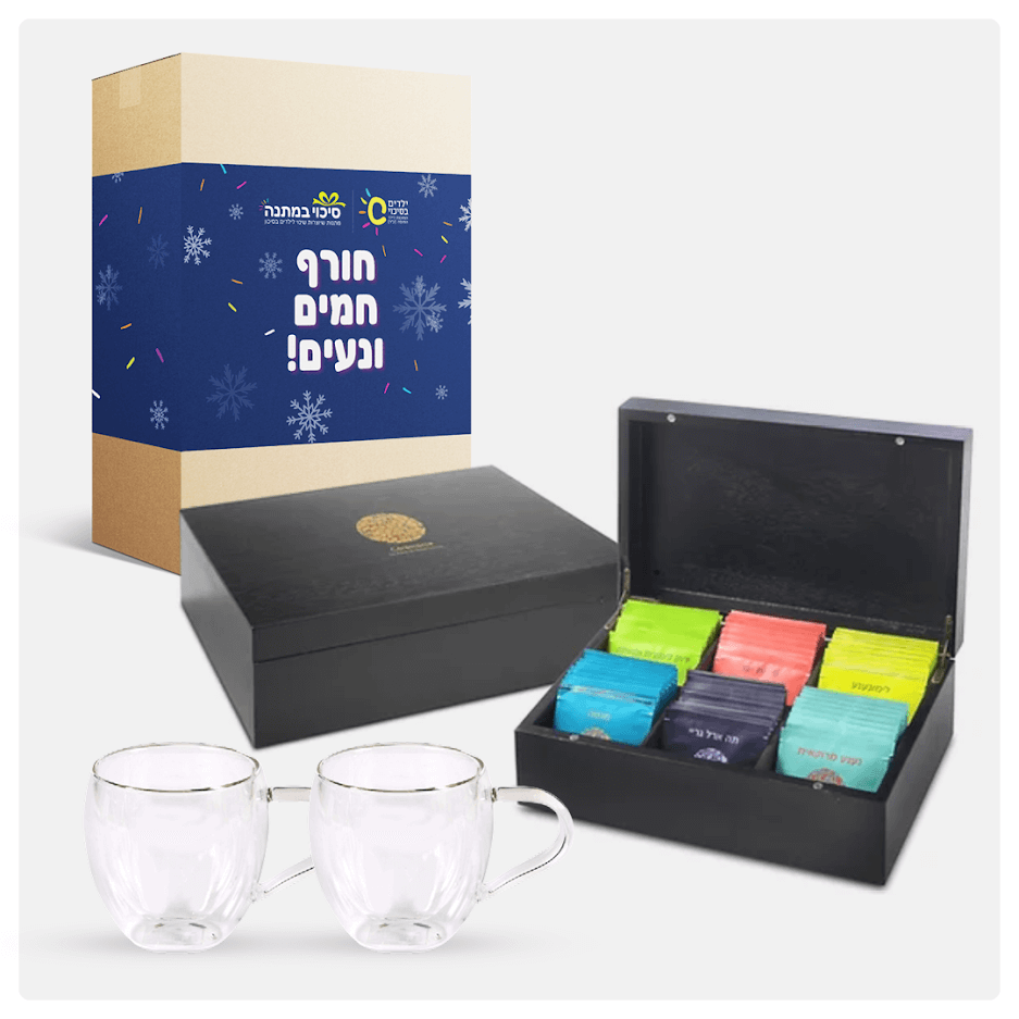 ערכת תה חמים ונעים