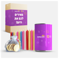 מארז חנוכה - נרות ומטבעות
