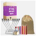 מארז חנוכה - חנוכייה ושוקולד