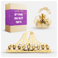 מארז חנוכה - יונים ורימונים