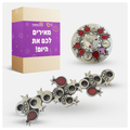 מארז חנוכה - רימון אדום