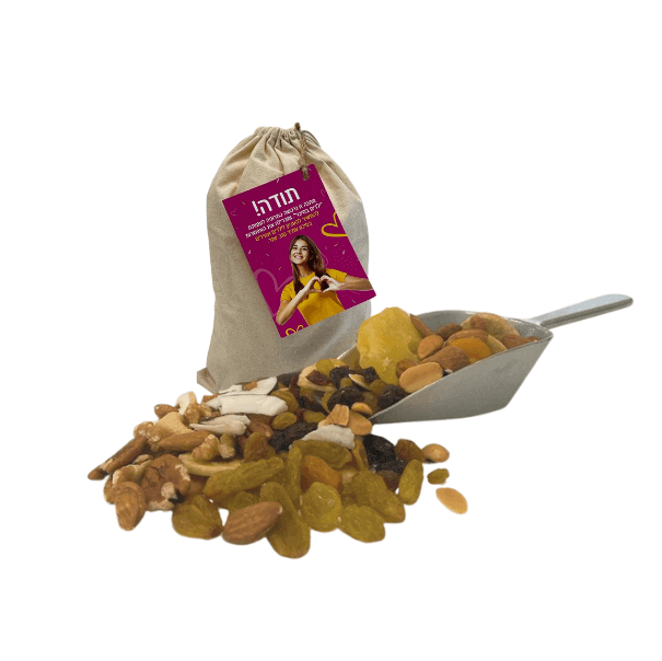 מארז פירות יבשים