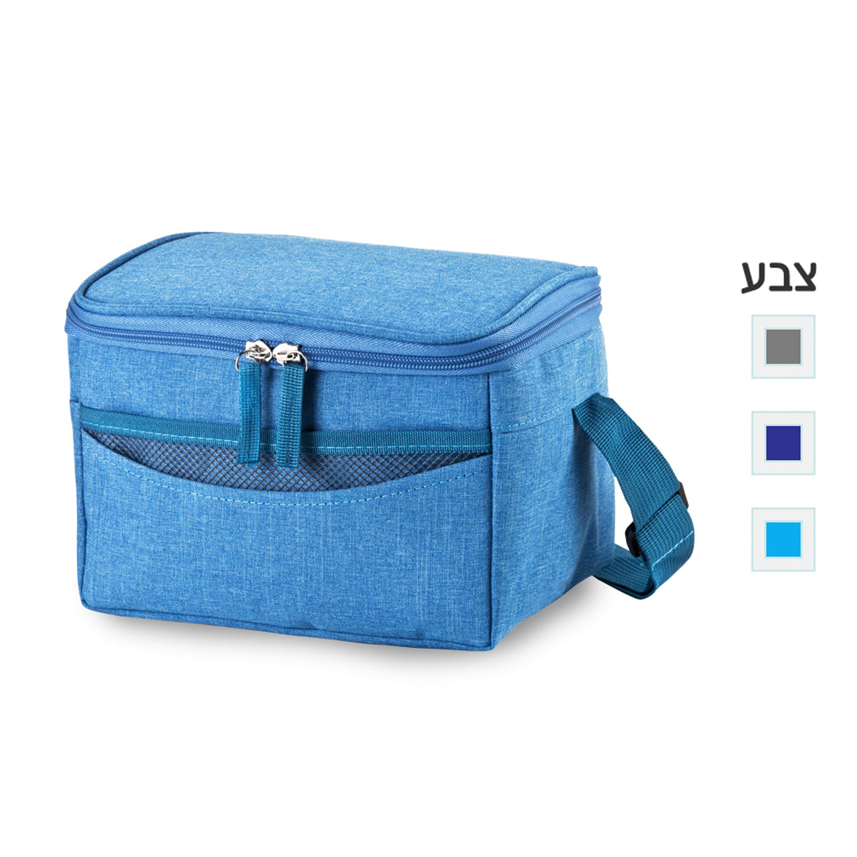 תיק צידנית, 5.5 ליטר