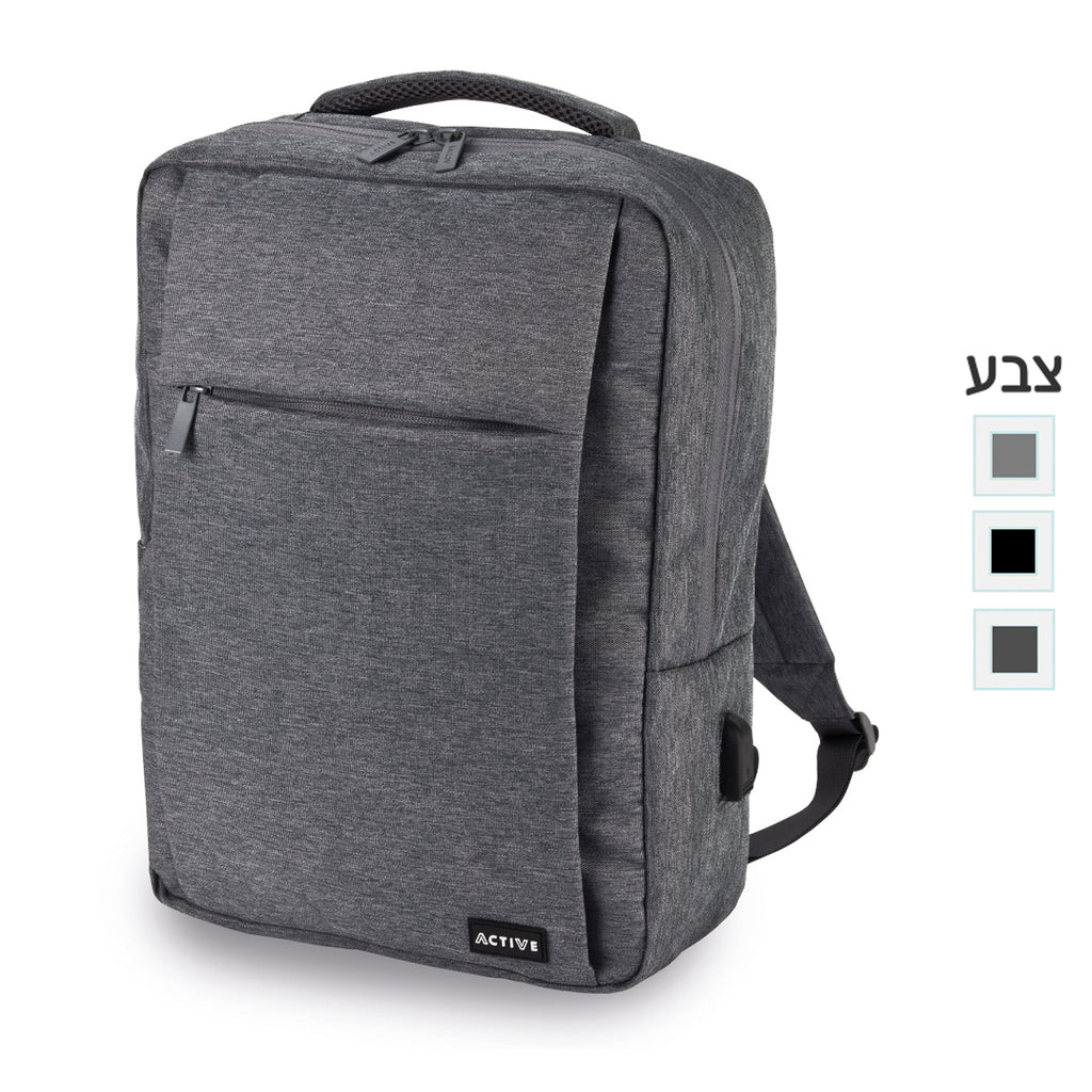 תיק גב למחשב