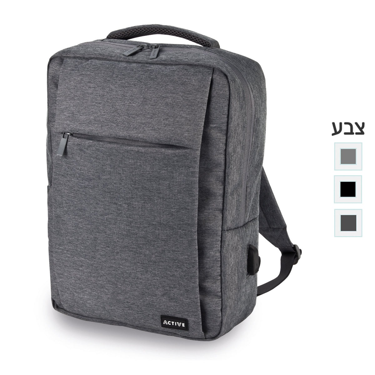 תיק גב למחשב