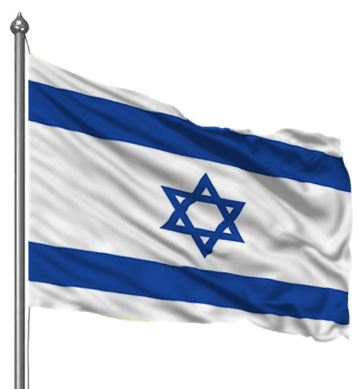 דגל לאום ישראל 110*80 ס"מ